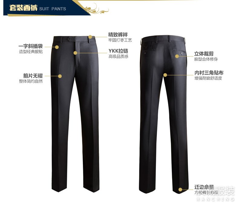 韓版修身三件套西服定制5